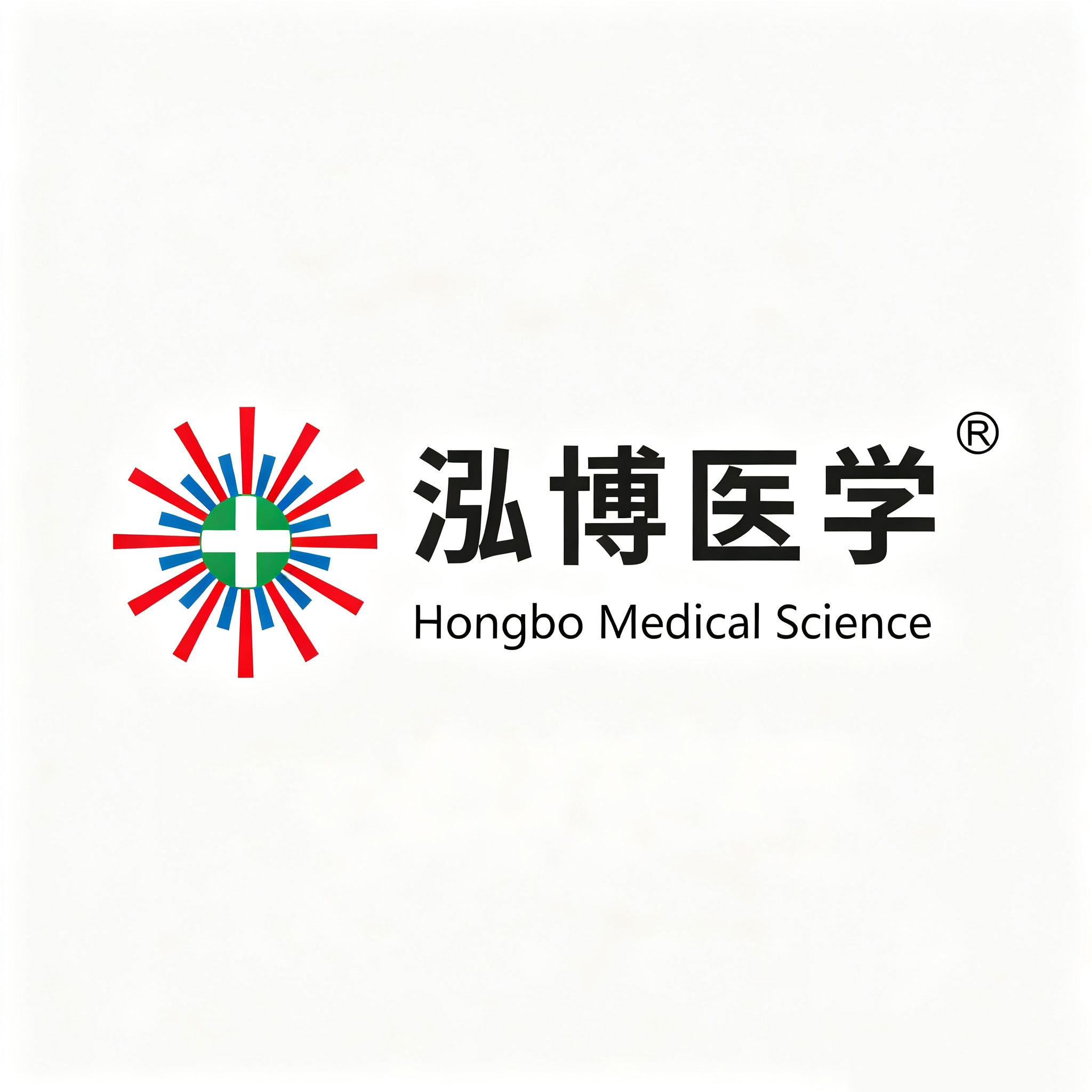 关于泓博
